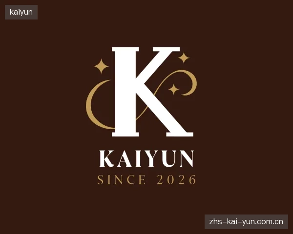 知道kaiyun集团